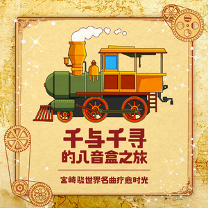 青青草大香焦在线综合视频
