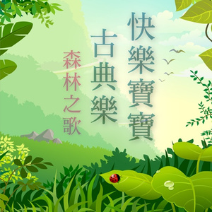 青青草大香焦在线综合视频
