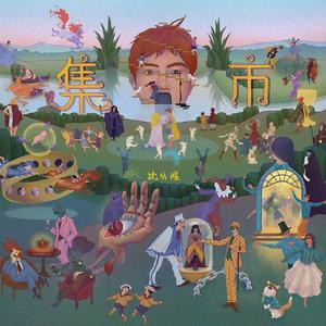 青青草大香焦在线综合视频
