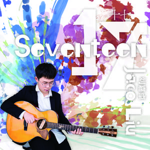 青青草大香焦在线综合视频
